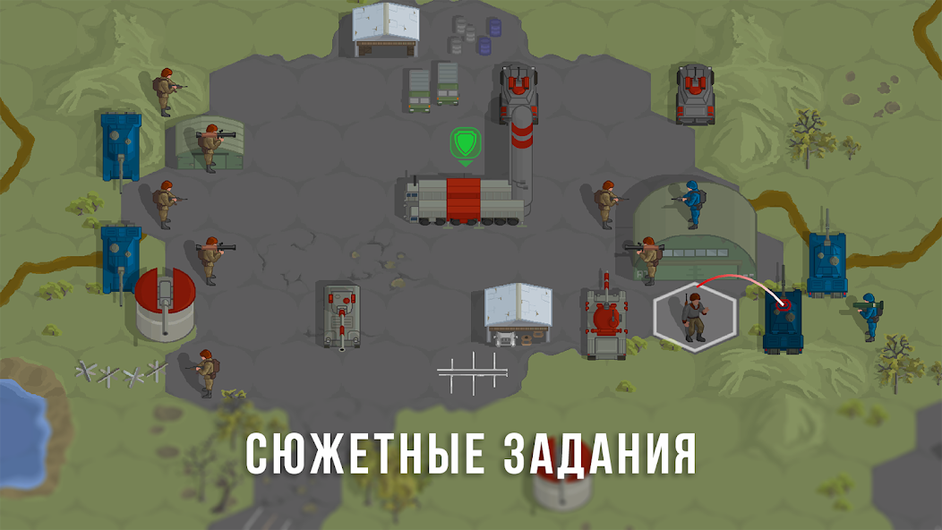 Скачать World War: Road To Moscow [Взлом Бесконечные монеты] APK на Андроид