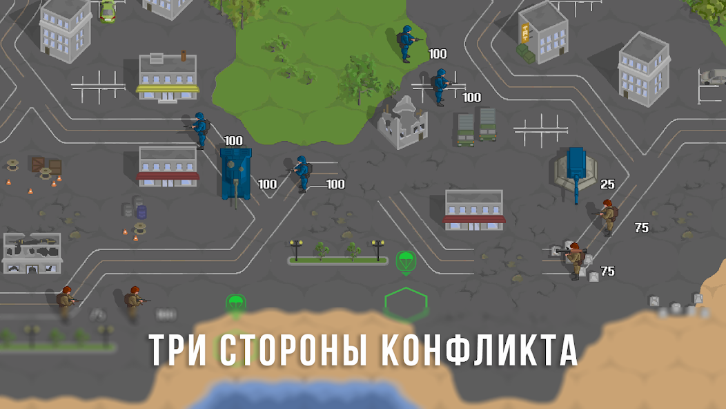 Скачать World War: Road To Moscow [Взлом Бесконечные монеты] APK на Андроид