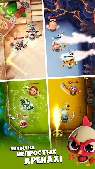 Скачать Smashing Four: PvP герой удар [Взлом Много денег] APK на Андроид