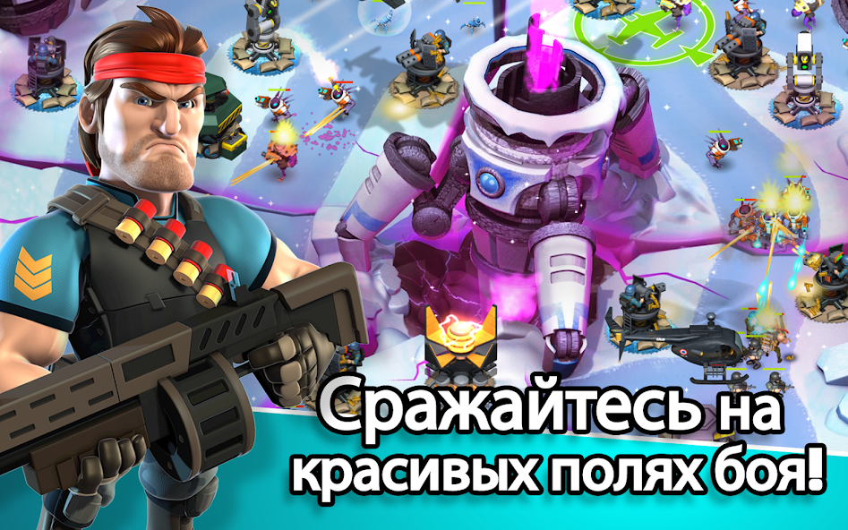 Скачать Alien Creeps TD [Взлом Бесконечные монеты] APK на Андроид