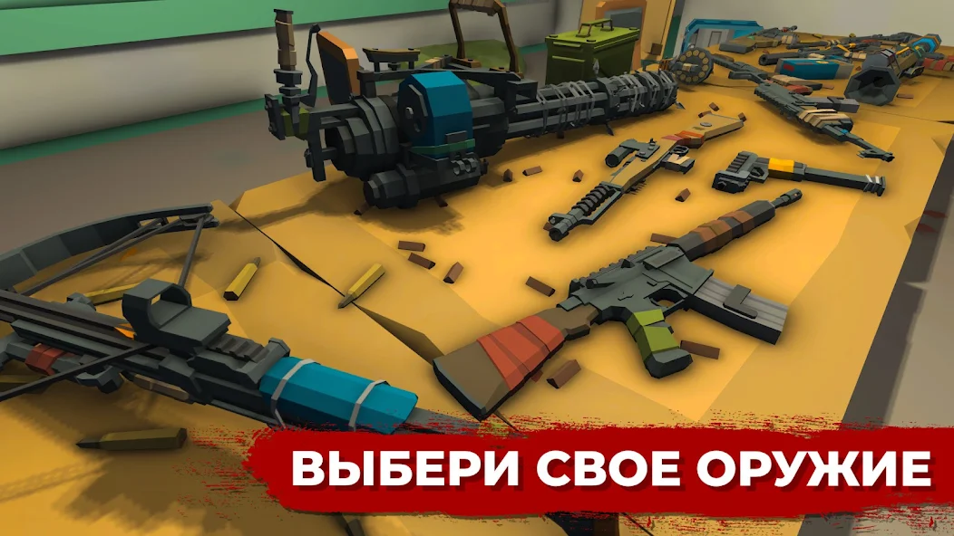 Скачать Overrun: Игра Оборона от Зомби [Взлом Бесконечные деньги] APK на Андроид