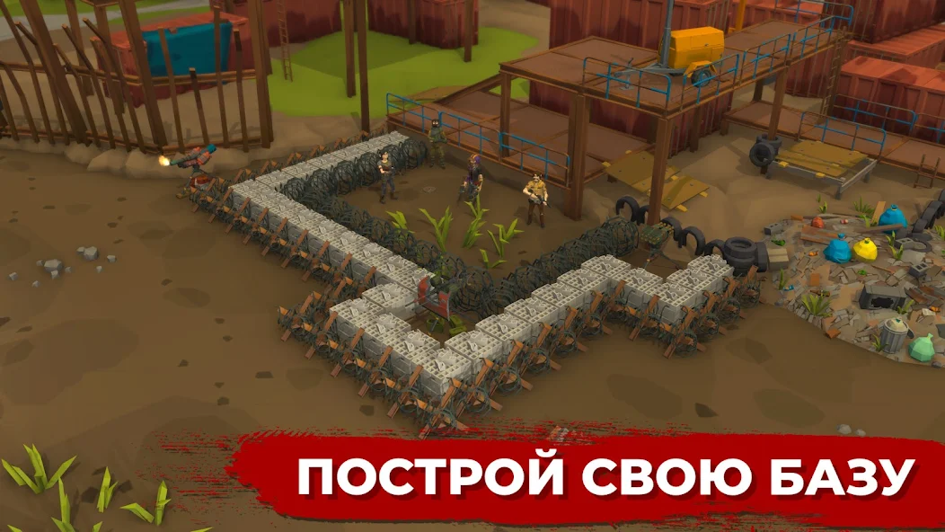 Скачать Overrun: Игра Оборона от Зомби [Взлом Бесконечные деньги] APK на Андроид