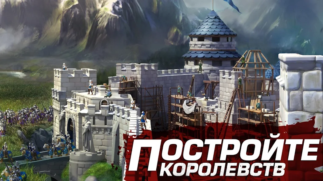 Скачать March of Empires: War Zone RTS [Взлом Бесконечные монеты] APK на Андроид