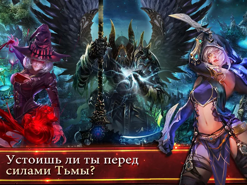 Скачать Deck Heroes: Великая Битва! [Взлом Бесконечные деньги] APK на Андроид