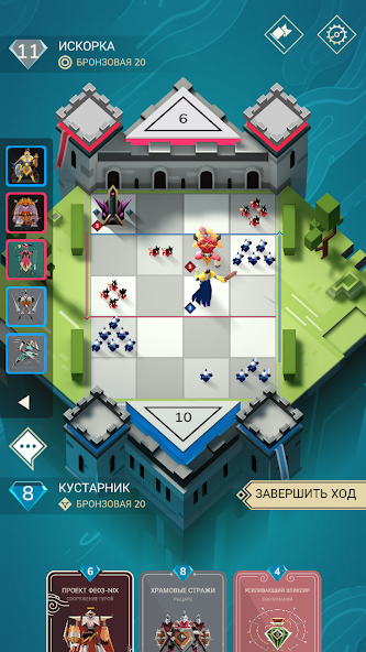 Скачать Stormbound: Kingdom Wars [Взлом Много монет] APK на Андроид