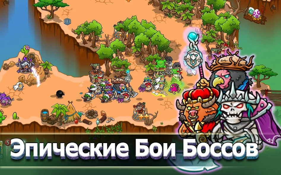 Скачать Crazy Defense Heroes [Взлом Много монет] APK на Андроид