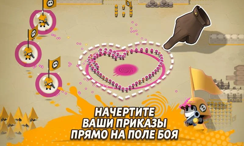 Скачать Tactile Wars [Взлом Много монет] APK на Андроид