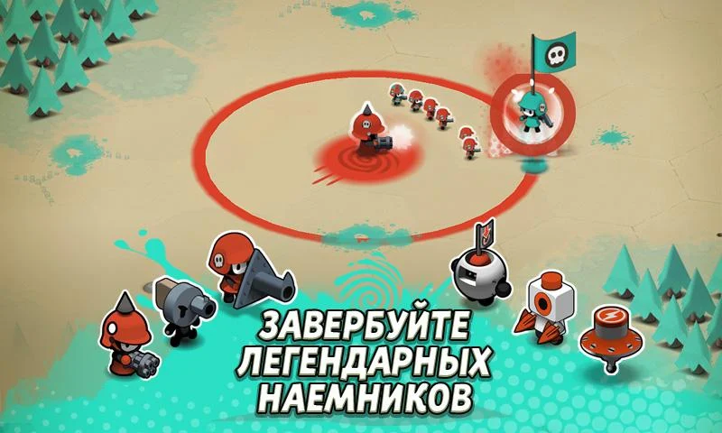 Скачать Tactile Wars [Взлом Много монет] APK на Андроид