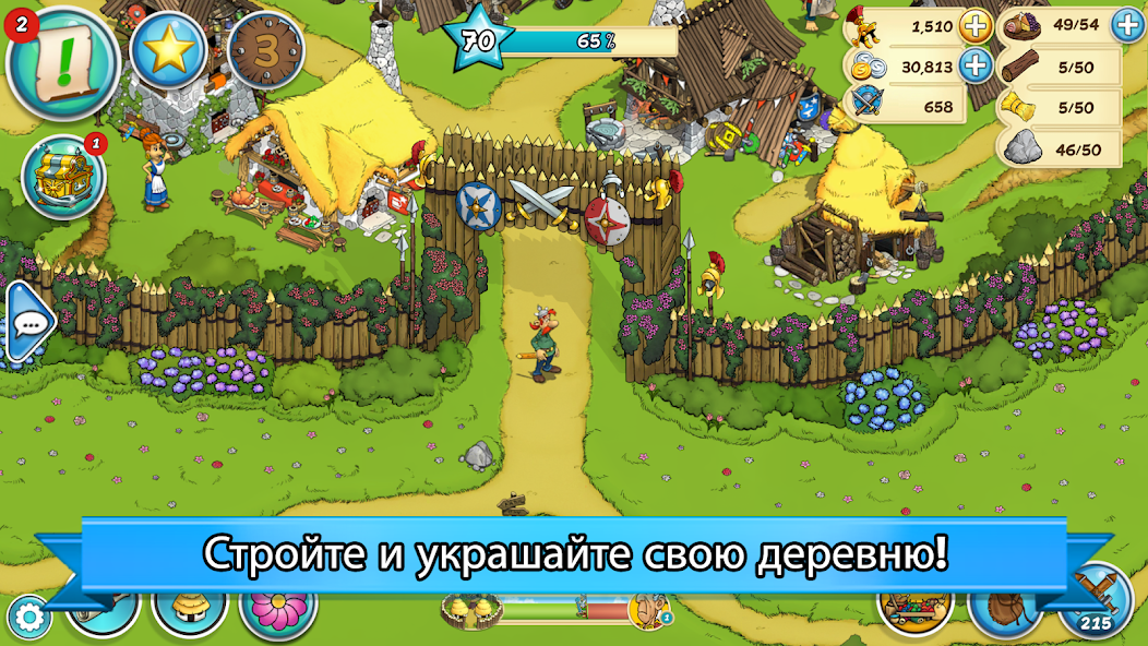 Скачать Asterix and Friends [Взлом Бесконечные деньги] APK на Андроид